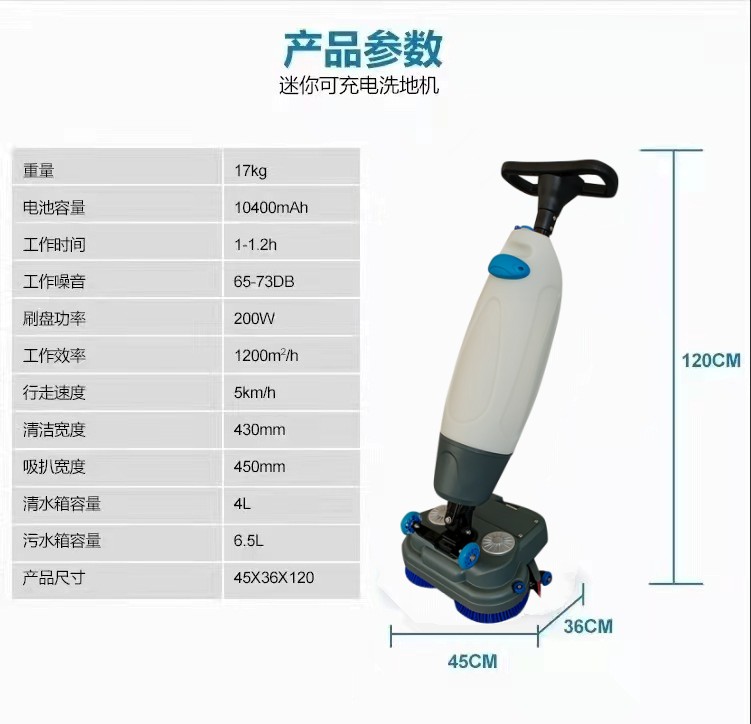 南区推荐几款深受欢迎好评的扫地机